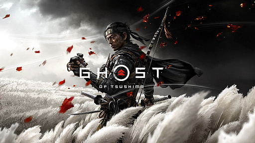 画像集#013のサムネイル/「Ghost of Tsushima」「RDR2」「ジャストコーズ4」で2021年の干支,牛を撮る! 可愛い牛から獰猛な牛,空飛ぶ牛までよりどりみどり