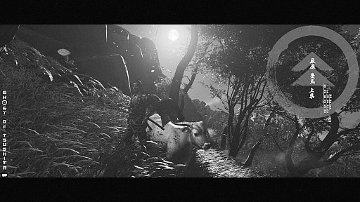 画像集#021のサムネイル/「Ghost of Tsushima」「RDR2」「ジャストコーズ4」で2021年の干支,牛を撮る! 可愛い牛から獰猛な牛,空飛ぶ牛までよりどりみどり