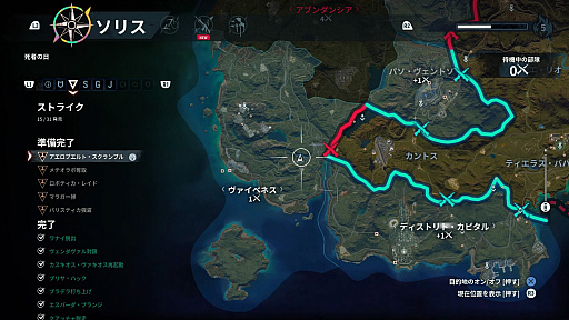 画像集#029のサムネイル/「Ghost of Tsushima」「RDR2」「ジャストコーズ4」で2021年の干支,牛を撮る! 可愛い牛から獰猛な牛,空飛ぶ牛までよりどりみどり
