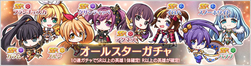 画像集 No.013のサムネイル画像 / 「OVERHIT」，超越システムやアーティファクトを実装