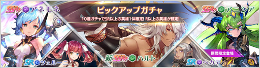 画像集 No.014のサムネイル画像 / 「OVERHIT」，超越システムやアーティファクトを実装