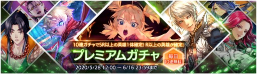 画像集#004のサムネイル/「OVERHIT」，配信開始2周年を記念したイベントが本日スタート。新レアリティ「UR英雄」や紋章システムなども実装に