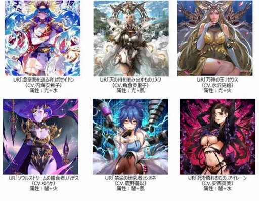 画像集#022のサムネイル/「OVERHIT」，配信開始2周年を記念したイベントが本日スタート。新レアリティ「UR英雄」や紋章システムなども実装に