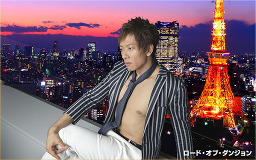 画像集 No.006のサムネイル画像 / ダンジョン経営を楽しめるスマホ向けSLG「ロード・オブ・ダンジョン」が日本でリリース決定。事前登録の受付もスタート