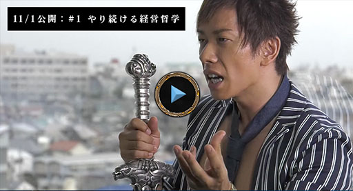 画像集 No.007のサムネイル画像 / ダンジョン経営を楽しめるスマホ向けSLG「ロード・オブ・ダンジョン」が日本でリリース決定。事前登録の受付もスタート