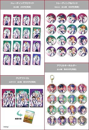 画像集#002のサムネイル/ショップや展示会，カフェスタンドが展開される「ボルテージストアin池袋マルイ」が2月7日にオープン