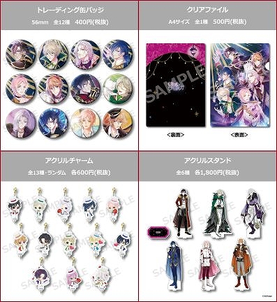 画像集#005のサムネイル/ショップや展示会，カフェスタンドが展開される「ボルテージストアin池袋マルイ」が2月7日にオープン