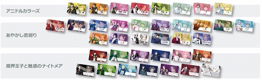 画像集#010のサムネイル/ショップや展示会，カフェスタンドが展開される「ボルテージストアin池袋マルイ」が2月7日にオープン