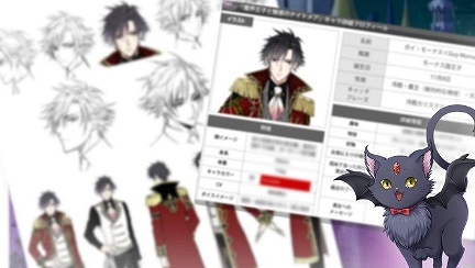 画像集#027のサムネイル/ショップや展示会，カフェスタンドが展開される「ボルテージストアin池袋マルイ」が2月7日にオープン