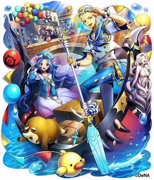 画像集#010のサムネイル/「メギド７２」マルチネ（カウンター）を仲間にできるイベントクエストが開催
