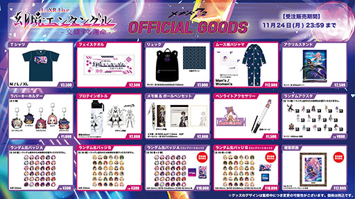 ꡼ No.001Υͥ / ֥᥮ɣ׽XR饤ָ֡󥿥󥰥פͥξ֤絵νбꡣåμ⥹