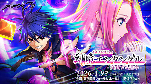 ꡼ No.004Υͥ / ֥᥮ɣ׽XR饤ָ֡󥿥󥰥פͥξ֤絵νбꡣåμ⥹