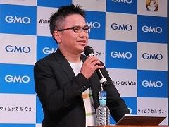 「CryptoChips対応第1弾『ウィムジカル ウォー』PR発表会」レポート。乃木坂46と欅坂46から計4名がゲストとして登壇