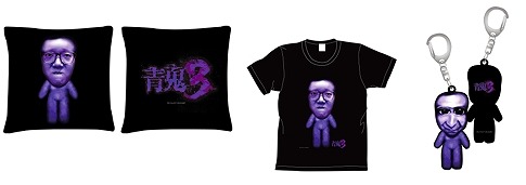 画像集 No.002のサムネイル画像 / スマホ向けホラーゲーム「青鬼3」が今冬にリリース。「HIKAKIN青鬼Tシャツ」などが抽選で当たる事前登録キャンペーンも実施中