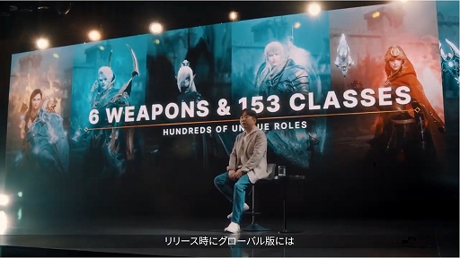 画像集#006のサムネイル/「リネージュ2M」は2021年3月24日にサービス開始。キャラクター事前作成の受付が本日スタート