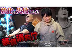 わしゃがなTVの最新動画では,“次世代オープンワールドRPG”「リネージュ2M」のプレイ動画をお届け