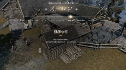 画像集#003のサムネイル/「リネージュ2M」の大型アップデート「クロニクルI. 象牙の塔の賢者たち」の概要を紹介。物語は新領地「オーレン」へと舞台を移す