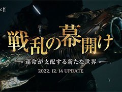 「リネージュ2M」の新サーバーでは,本作オリジナルのマジックキャノンを含む全12種の武器種を使用可能に。新たなコンテンツも登場