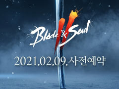 「Blade & Soul 2」,韓国での事前登録を2月9日に開始。最新ムービーを公開