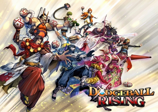 画像集 No.001のサムネイル画像 / PC用ドッジボールアクション「DODGEBALL RISING」の発売日が2018年内に変更