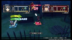 画像集 No.026のサムネイル画像 / 本日発売「うたわれるもの 散りゆく者への子守唄」を紹介。“シリーズの原点”となる物語が,進化したゲームシステムやグラフィックスで楽しめる