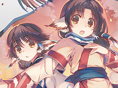 「うたわれるもの」シリーズ三部作と「うたわれるもの斬」が対象で最大80%オフ。PS Storeで“アクアプラスサマーセール”実施中