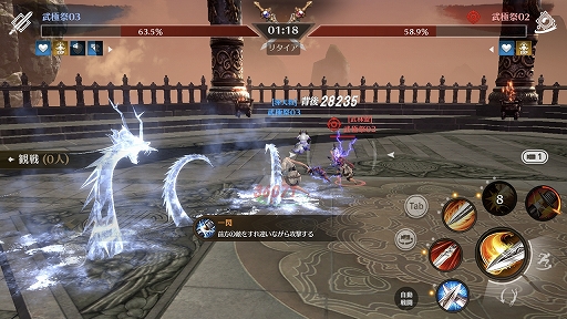 画像集 No.013のサムネイル画像 / 「ブレイドアンドソウル レボリューション」試遊レポート。派手な武術と爽快な軽功を楽しめる武侠系アクションMMORPGがスマホに登場