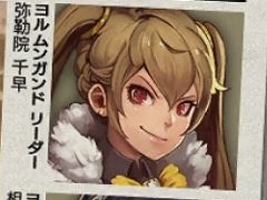 本日配信の「東京プリズン」,先行テストプレイレポート。廃都と化した東京で3対3のターン制共闘バトルを制し,頂点を目指せ!