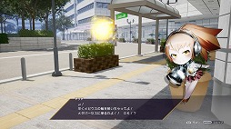 画像集 No.007のサムネイル画像 / 歪んだ楽園の真実を暴き出せ。「Caligula Overdose/カリギュラ オーバードーズ」のプレイレポートを掲載