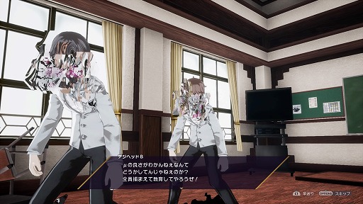 画像集 No.009のサムネイル画像 / 歪んだ楽園の真実を暴き出せ。「Caligula Overdose/カリギュラ オーバードーズ」のプレイレポートを掲載