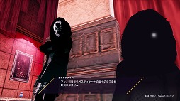 画像集 No.011のサムネイル画像 / 歪んだ楽園の真実を暴き出せ。「Caligula Overdose/カリギュラ オーバードーズ」のプレイレポートを掲載