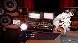 画像集 No.020のサムネイル画像 / 歪んだ楽園の真実を暴き出せ。「Caligula Overdose/カリギュラ オーバードーズ」のプレイレポートを掲載