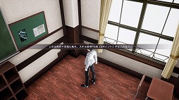 画像集 No.032のサムネイル画像 / 歪んだ楽園の真実を暴き出せ。「Caligula Overdose/カリギュラ オーバードーズ」のプレイレポートを掲載
