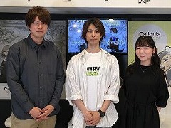 3周年を迎えた「Caligula -カリギュラ-」シリーズ。主人公役の沢城千春さん,守田鳴子役の小澤亜李さん,山中プロデューサーのトークショーをレポート