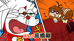  No.001Υͥ / ֤֤餸NEO7ԤۿϡΤ줶BLAZBLUE꤬ӽФ