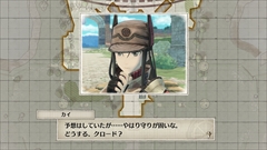 画像集 No.024のサムネイル画像 / 「戦場のヴァルキュリア4」,帝国軍のヴァルキュリアや将校など6人のキャラクター,および戦闘を進める一連の流れをスクリーンショットで紹介