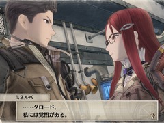 「戦場のヴァルキュリア4」,ユニットの個性を彩る「ポテンシャル」の概要や編成のポイント,E小隊を取り巻くキャラクター3人と1匹を紹介