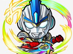 「共闘ことばRPG コトダマン」にて,「ウルトラマンシリーズ」コラボが2018年5月10日にスタート。コラボ特別プロモーションビデオも公開中