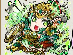 「共闘ことばRPG コトダマン」公式放送まとめ。ギルド機能「ことだまり」や20体以上のコトダマンの上方修正が発表