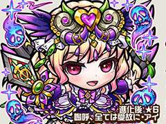 「共闘ことばRPG コトダマン」に登場する新キャラや1周年記念イベントの情報が明らかに。公式生放送の模様をレポート