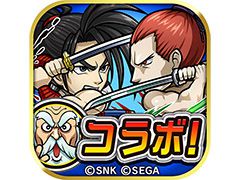 「コトダマン」で対戦格闘ゲーム「サムライスピリッツ」とのコラボイベントが開幕。参戦キャラ10名の詳細が分かるスクリーンショットを一挙掲載
