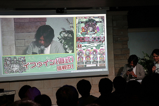 画像集 No.075のサムネイル画像 / 「コトダマン」の6.5周年オフラインイベントをレポート。グランドコトダマン「ヨヨヨミ&イィタル」など最新情報が発表に