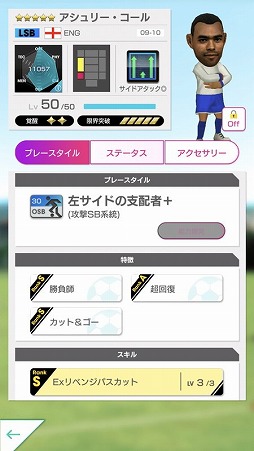 #006Υͥ/֥Ĥ RTWס٥ȡLEGEND SCOUTɤ