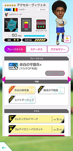  No.009Υͥ / ֥ĤRTWסڥ󶯹륯֤ο511ͤо줹ԥååץSCOUT򳫺