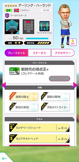  No.009Υͥ / ֥ĤRTWסѥåʤǹꤿо줹GOLDEN PRIZE SCOUT򳫺