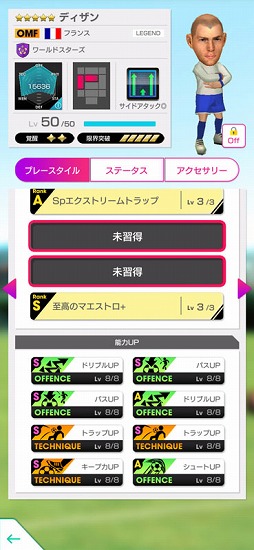  No.010Υͥ / ֥ĤRTWסĤ꡼29ǯǰSAKATSUKU BIRTHDAY SCOUTפ򳫺