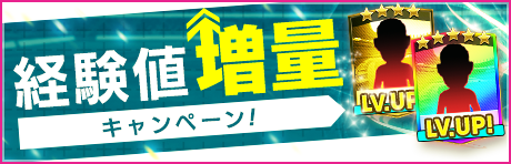 ꡼ No.007Υͥ / ֥ĤRTWס٥륮ο5꤬á٥MAXо줹֥ԥååץȥ꡼SCOUTפ򳫺