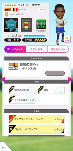 ꡼ No.008Υͥ / ֥ĤRTWס٥륮ο5꤬á٥MAXо줹֥ԥååץȥ꡼SCOUTפ򳫺