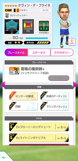 ꡼ No.014Υͥ / ֥ĤRTWס٥륮ο5꤬á٥MAXо줹֥ԥååץȥ꡼SCOUTפ򳫺