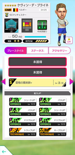 ꡼ No.015Υͥ / ֥ĤRTWס٥륮ο5꤬á٥MAXо줹֥ԥååץȥ꡼SCOUTפ򳫺
